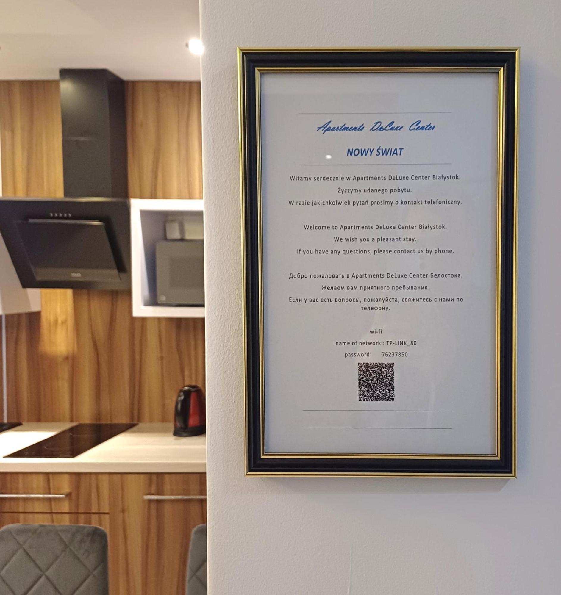 Apartments Deluxe Center Nowy Swiat Białystok Zewnętrze zdjęcie